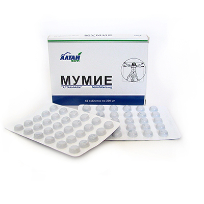 100% Altai shilajit tablets