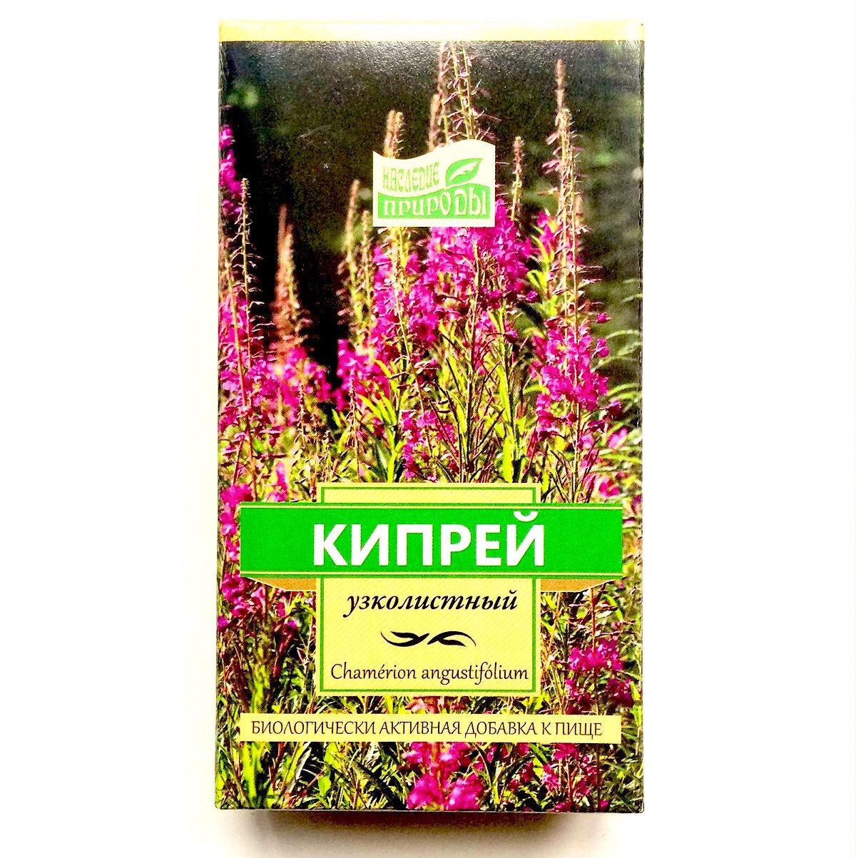 50g Siberian "Ivan-tea" Fireweed herb